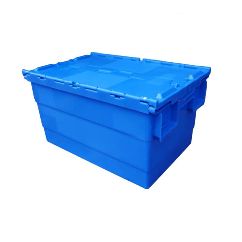 Industrial Nestable Plastic Storage Box with Lid