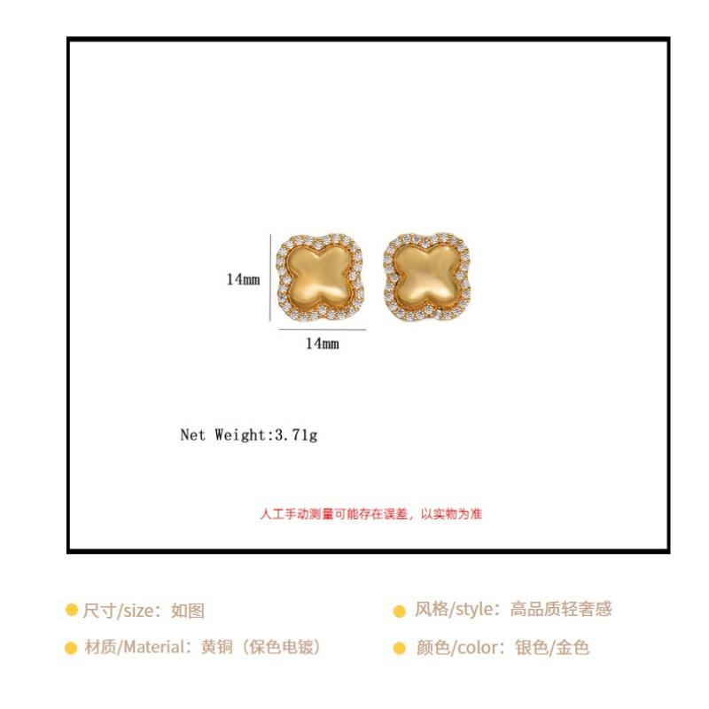 Womens Light Luxury Four Leaf Clover Inlaid Zircon Full Diamond Stud Earrings Jewelry