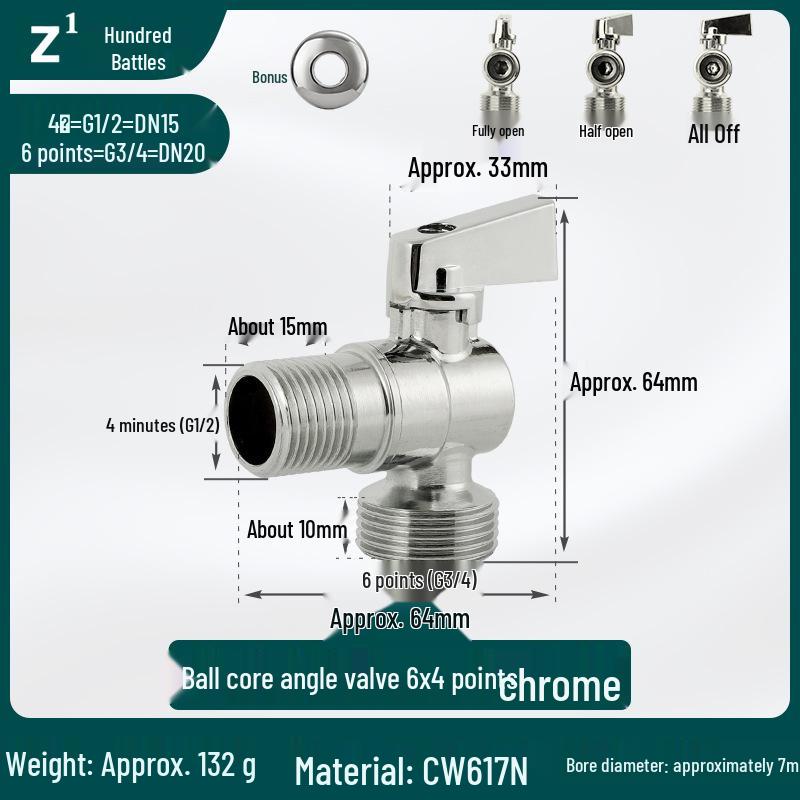 6-Point to 4-Point Copper Angle Valve for Washing Machines, Smart Toilets, and Dishwashers - DN15 Internal/External Thread