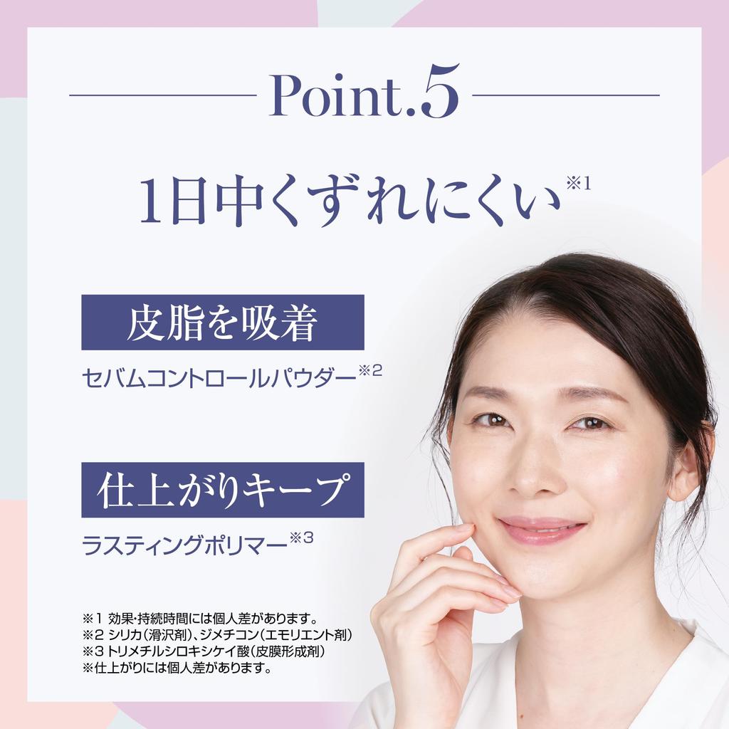 Luna Jena Clear Up Glowing No Primer Made In Shining Official Website Foundation, 30g, Fragrance-Free, Skin, Serum, Cream, Needed, Tone-Up Foundation,