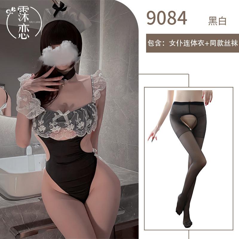 Sexy lingerie sexy maid pure desire uniform cute one-piece lace maid outfit open crotch passion outfit