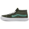 Retro Sport Sk8-Mid 'Deep Lichen Green' Men's VN0A3WM3VY0