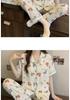 Cloud Cotton Cartoon Pony Pajamas: Women's 2026 Summer Three-Piece Set, Short Sleeve, Fun & Cute Homewear