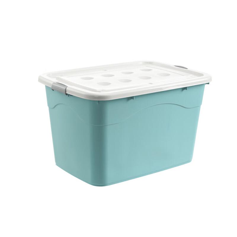 Xunhuo Thickened Office Storage Box