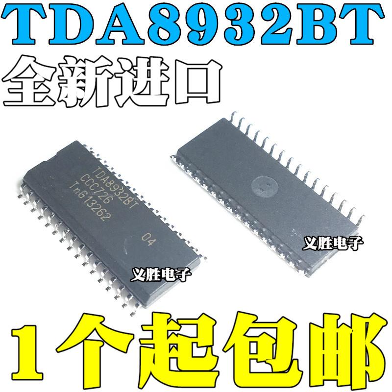 

НОВЫЙ Объемный TDA8932BT TDA8932T 2*15 Вт Стерео чип класса D SOP32 Большой объем, чип аудиоусилителя класса D, усилитель мощности