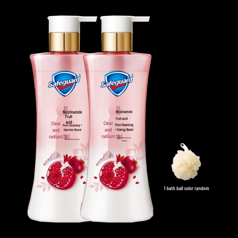 Safeguard Erfrischendes Granatapfel Duschgel Doppelpack