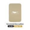 AKR1 For Ford Car Armrest Box Pad Central Armrest Boxes Cover Elbow Protection Pads Accessories Mk2 Mk3 Ranger Mondeo Mk4 S-MAX Kuga