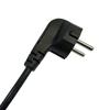 French Power Cord 500mm H05VV-F 3x0.75 Cloverleaf, European Standard