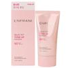 BZRYSMZS Bright Pink Tone-Up Effect Skin Sunblock 70ml