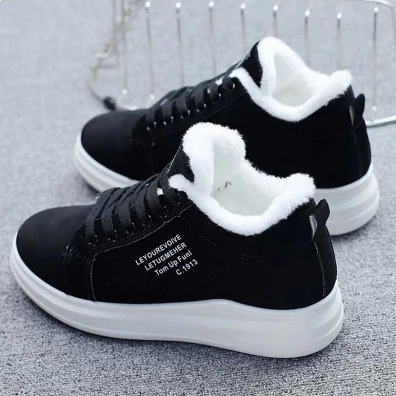 Winter Women's Boots Ankle Boots Warm PU Plush Winter Women Shoes Sneakers Flat Women's Short Snow Boots Shoes