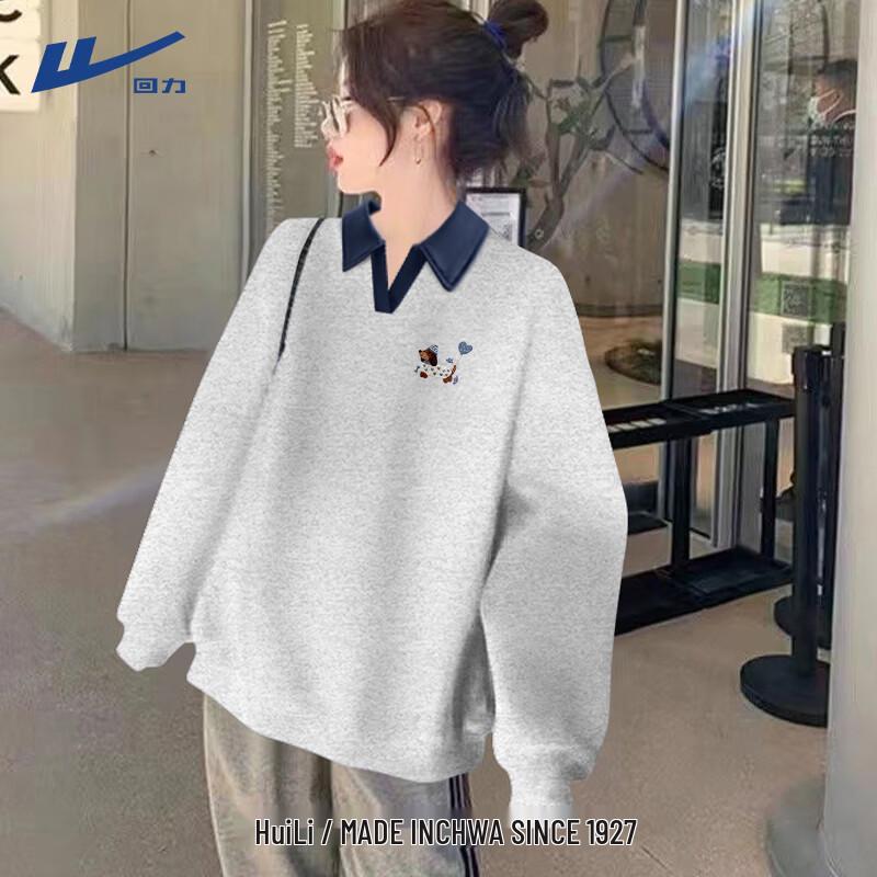 

Warrior Women s Polo Collar Sweatshirt S