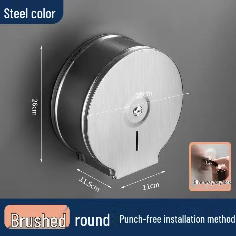 Handon 304 Stainless Steel Large Roll Paper Holder