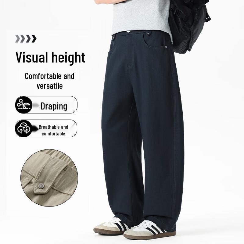 VUUG Men's Loose Fit Straight Leg Casual Pants