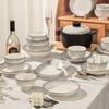 Elegant European Style Bone China Dinnerware Set