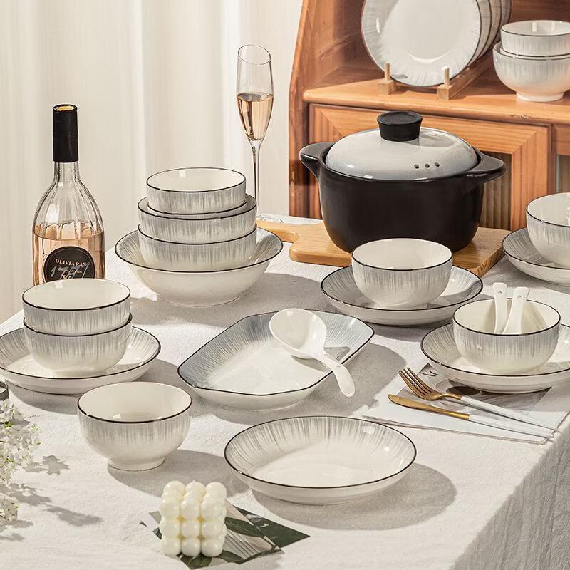 Elegant European Style Bone China Dinnerware Set