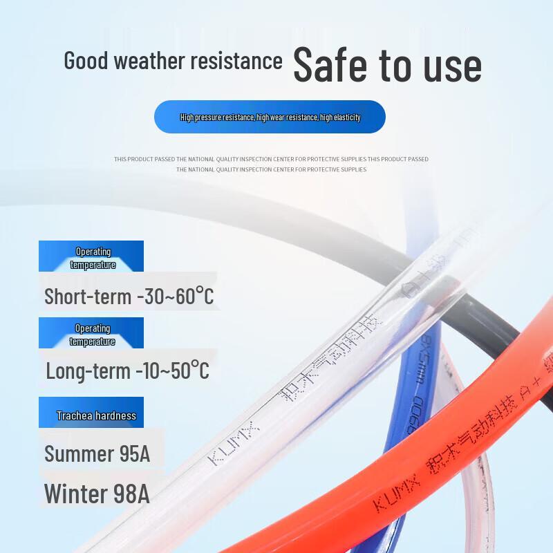 Baishengnu Air Compressor PU Spring Hose