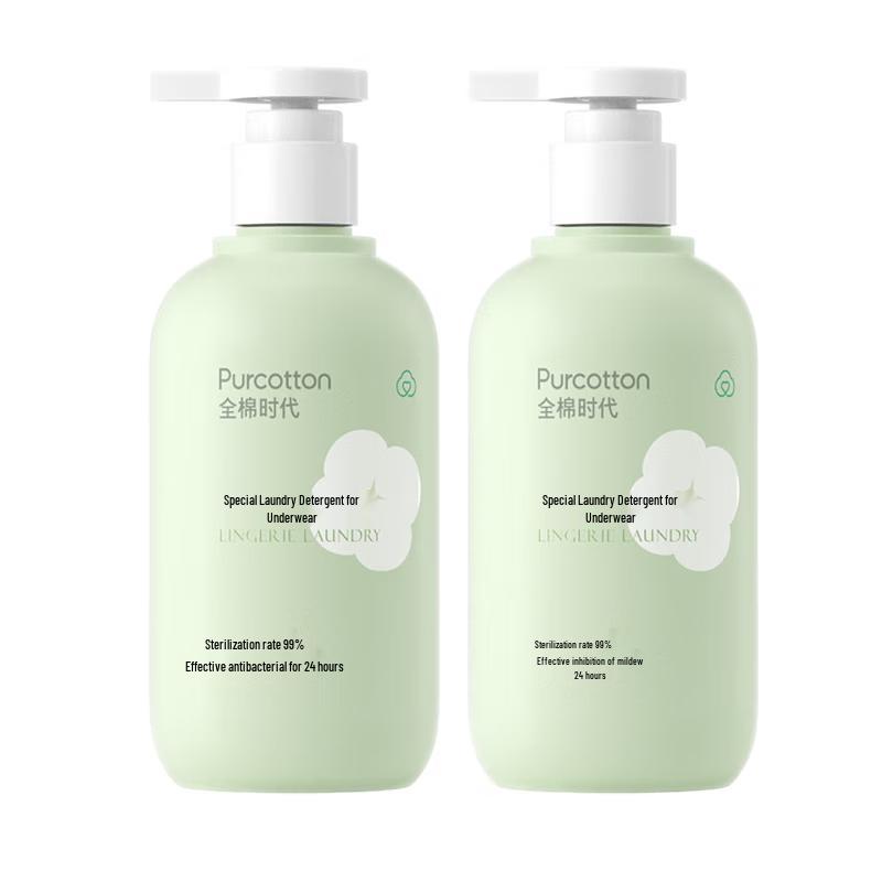 PurCotton Delicates & Underwear Laundry Detergent (2x300ml)