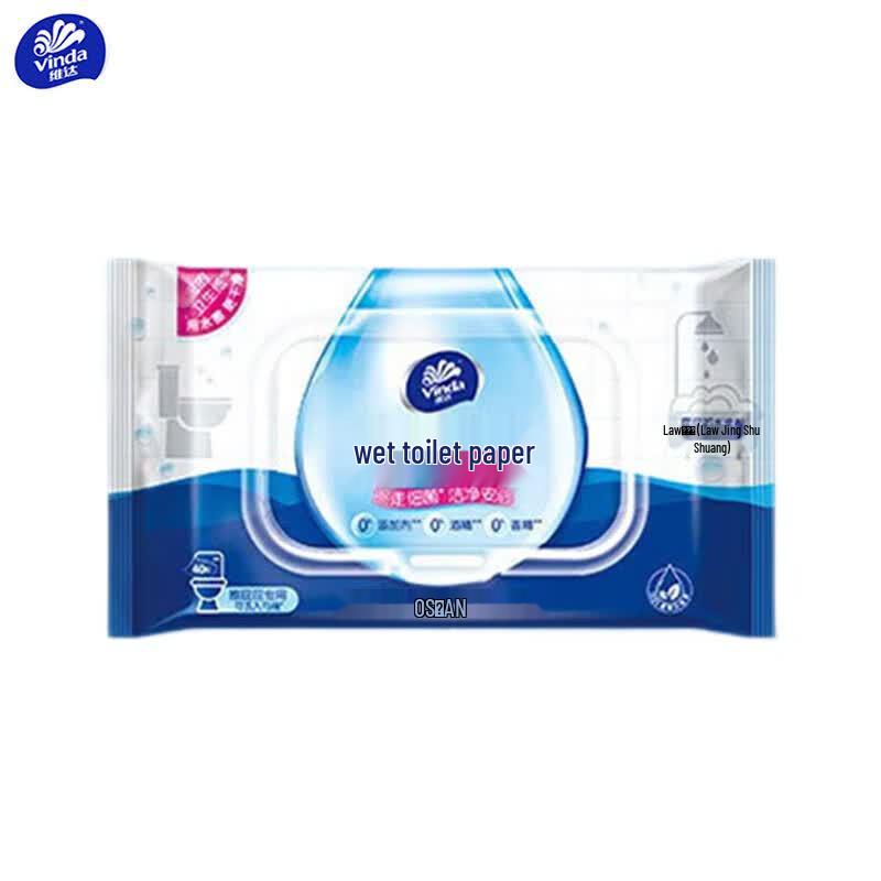 Vinda Flushable Wet Wipes