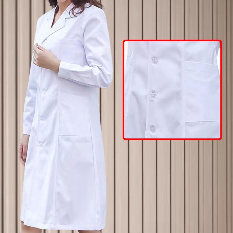 Унисекс лабораторный халат Ansijie с коротким/длинным рукавом XXXL