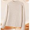Warrior Women's Half-High Collar Knitted Sweater