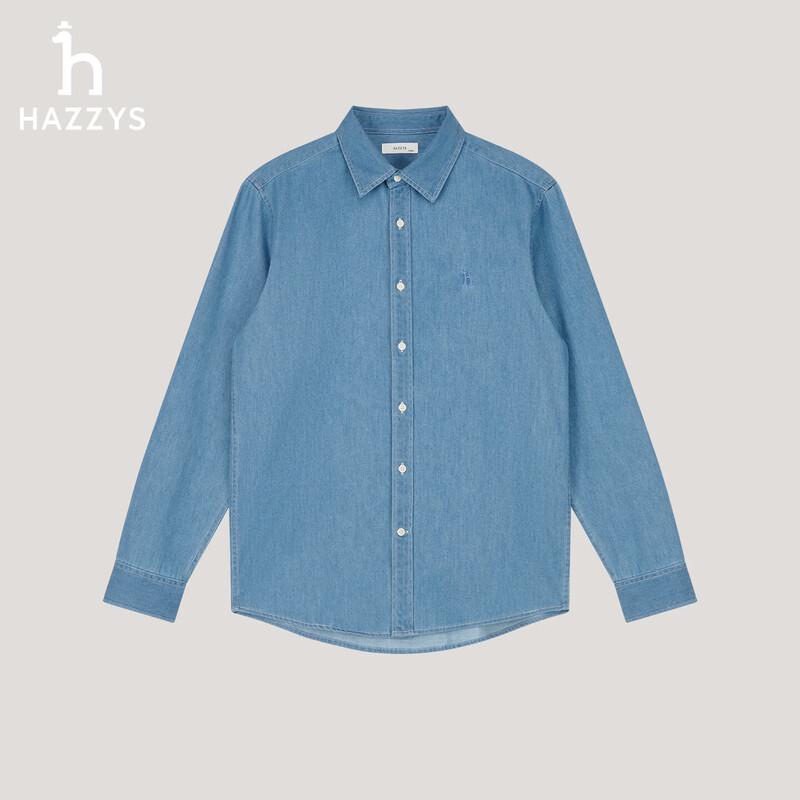 HAZZYS Men s Solid Washed Denim Long-Sleeve Shirt XL