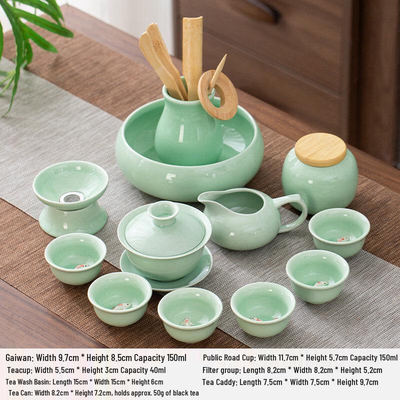 Celadon Carp Ceramic Kung Fu Tea Set