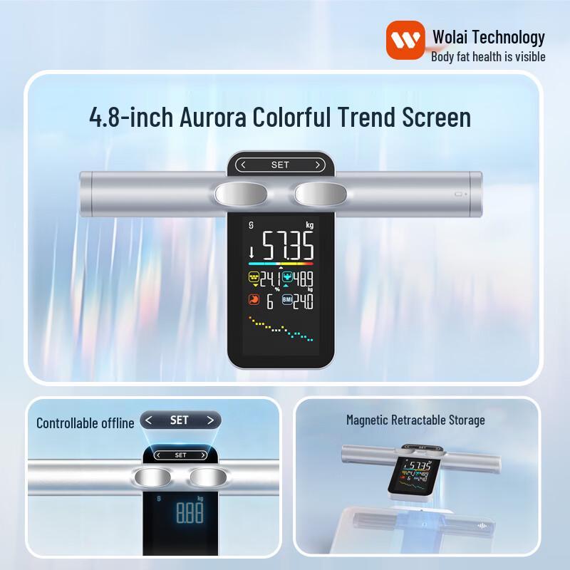 ICOMON Walai Professional 8-Electrode Smart Body Fat Scale (CN Version)