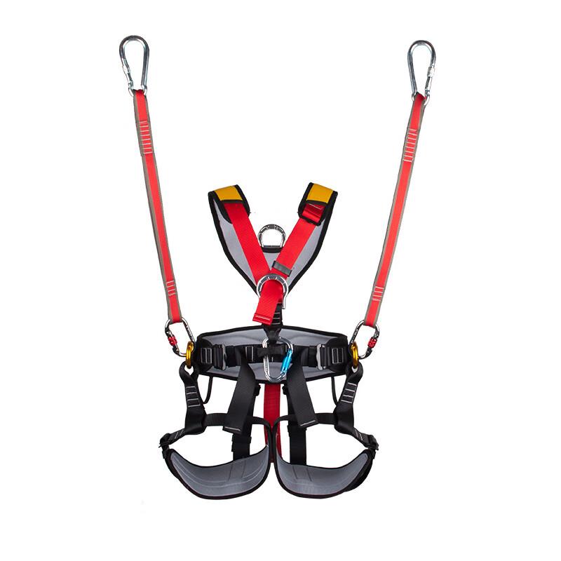 Professional Zipline Safety Harness and Seat