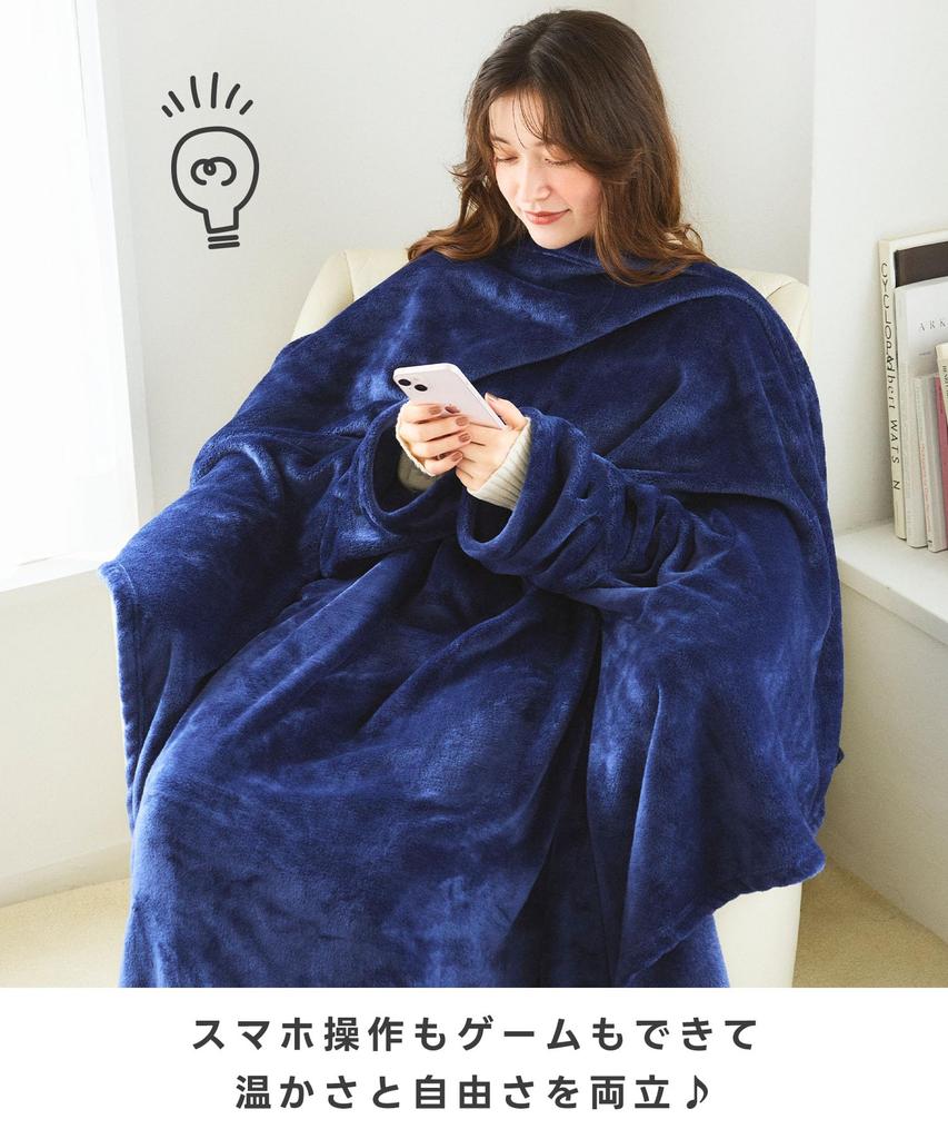 Onkatsu Honpo Wearable Blanket, Anti-Static, Antibacterial, and Odor-Resistant, with Sleeves, Unisex, Off-Beige