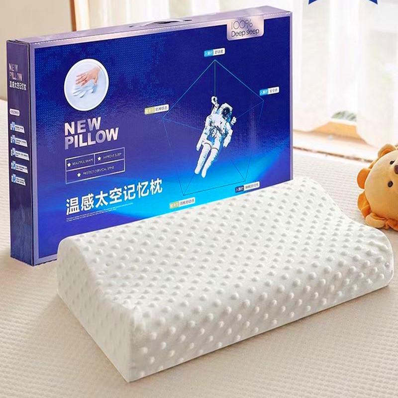 Memory Foam Slow Rebound Neck Support Pillow with White Bubble Design, Gift Box Included