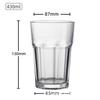 Shangqi Thickened Octagonal Glass Mugs, 430ml (Set of 3)
