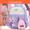 Pattern Squirrel Cartoon Cute Animal Kids Girl Backpack For School Nursery And