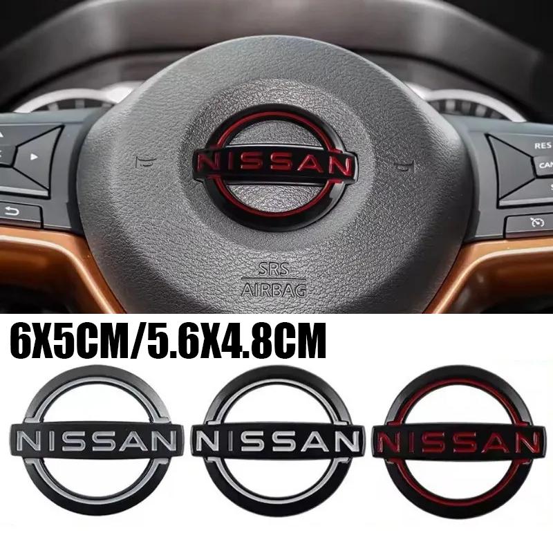 BQAHUE1 ABS Car Steering Wheel Center Cover Sticker Emblem for Nissan Titan Qashaqai Sylphy X-trail Micra Note Xterra Sentra Altima