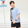 Xtep Men's Master Cotton Easy Stain Removal Sport T-Shirt