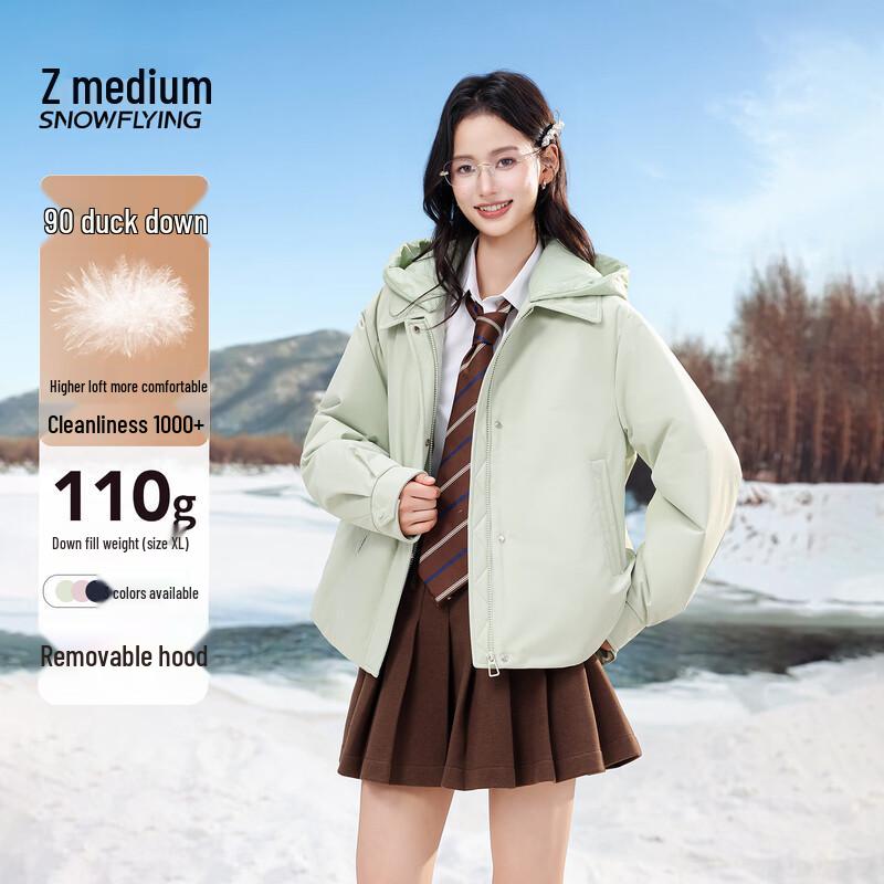 SNOWFLYING Lightweight Hooded Duck Down Jacket