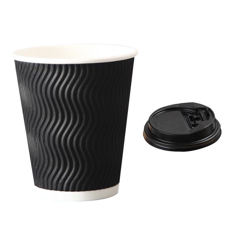 

Disposable Double-Layer Insulated Coffee Cups with Lids 12oz