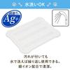 Iris Ohyama Dog Toilet Sheet, Fitted Tray, Double Wide, White, P-SPTD