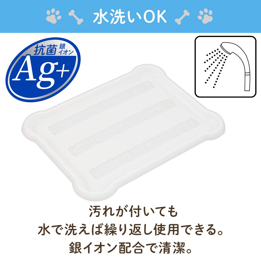 Iris Ohyama Dog Toilet Sheet, Fitted Tray, Double Wide, White, P-SPTD