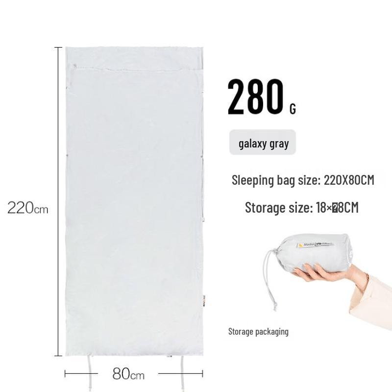 MOBIGARDEN Lan Yue Adult Elastic Modal Sleeping Bag Liner