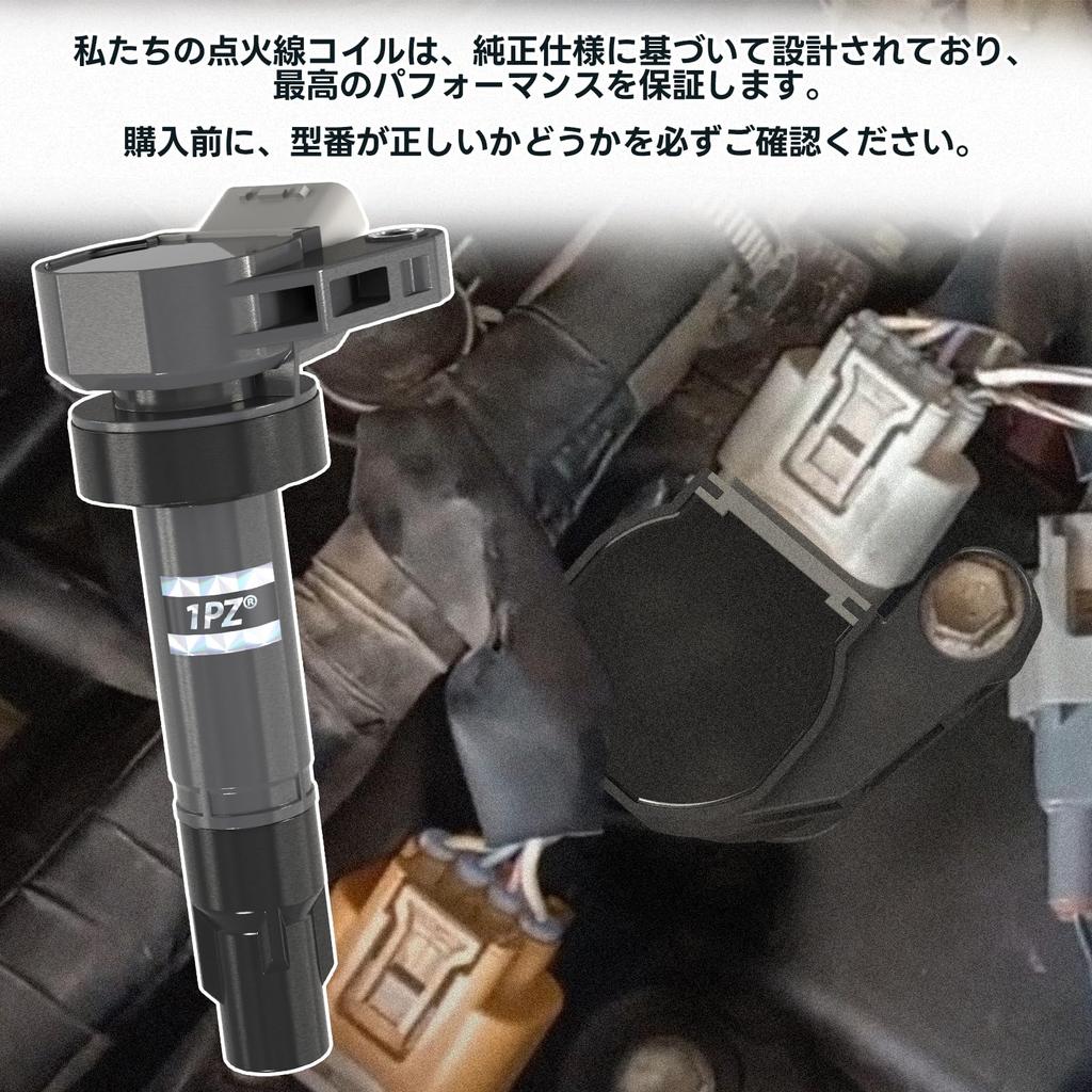 1PZ JP3-CL9 3-Pack 4 Pin 19070-97207 Ignition Coil for Daihatsu Move L150S Move L550S