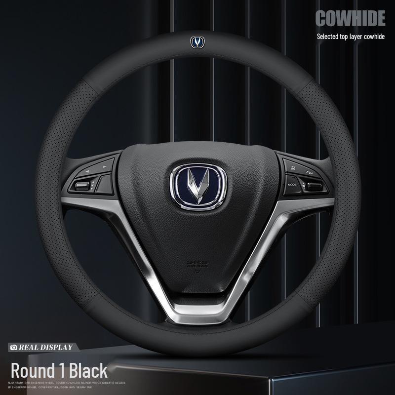 Changan Genuine Leather Steering Wheel Cover for Eado, CS75 Plus/CS55/Unit Models