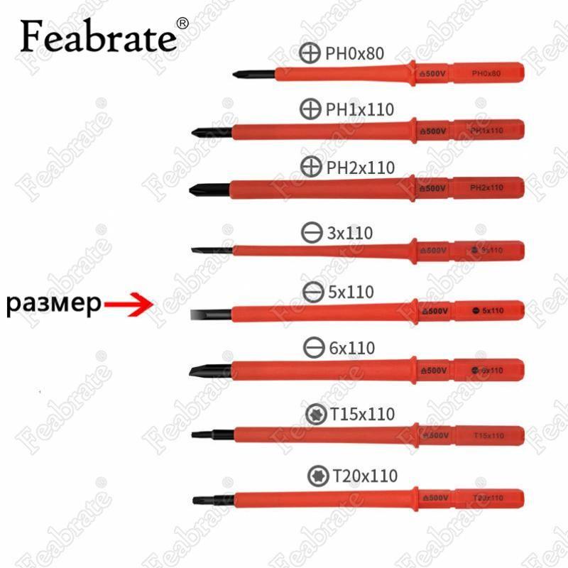 Insulated Screwdriver Set, Torx, And , Packaged For Home , Electrical Work, And -electric Purposes.