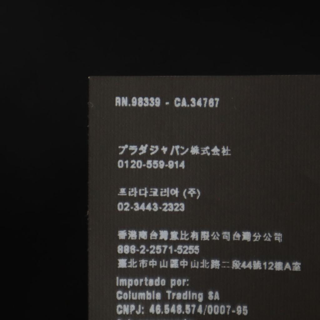 PRADA made in Italy Midi Skirt 38 black Women Used