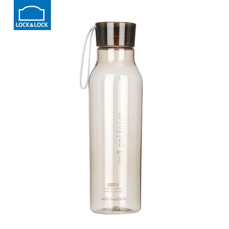LocknLock HLC644 Portable Sports Water Bottle