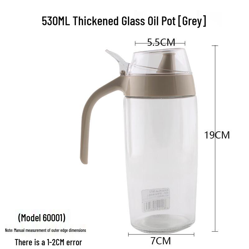 Camellia Glass Leak-proof Oil Dispenser