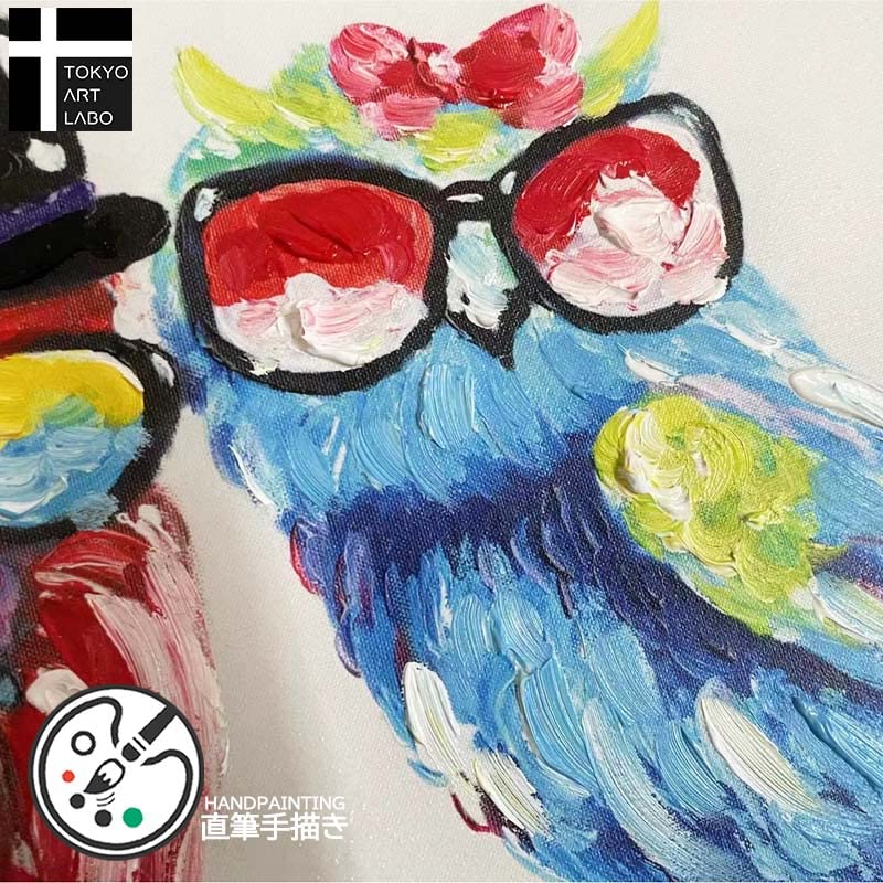 Cute Owl Wall 49cm X Feng Oil Art Year of the Rooster Art, 95cm, Framed, Stylish, Landscape, Shui, Painting, Panel, Owl,