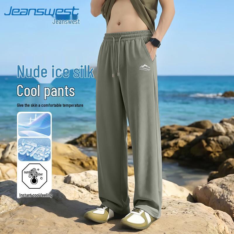 Jeanswest Men s Ice Silk Loose Straight Wide-Leg Trousers 3XL