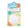 Club Suppin Powder Resort Hibiscus Scent [Okinawa Limited Edition]