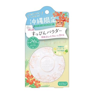 Club Suppin Puder Resort Hibiskus Duft [Okinawa Limited Edition]
