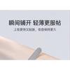 Charyeina - Stainless Steel Makeup Foundation Spatula